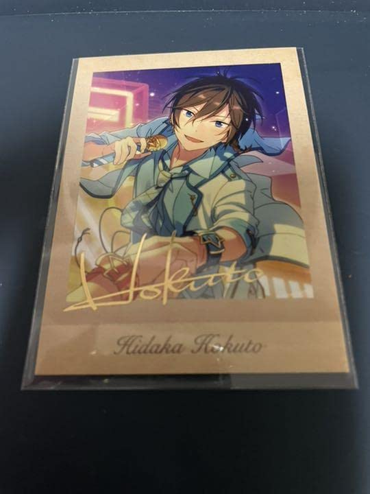 あんスタ 5周年 ぱしゃこれ 箔押し 氷鷹北斗 新品☆あんスタ☆Trickstar【 あんスタ 5周年 ぱしゃこれ 箔押し 氷鷹北斗 新品☆あんスタ☆Trickstar【