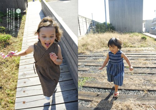 手ぬぐいで作る女の子のワンピース 手ぬぐい1枚からできる 身長80 1cmの実物大型紙つき 大西 恵美 本 通販 Amazon