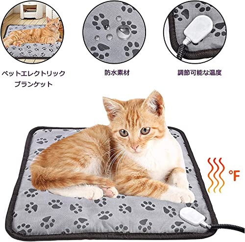 ペット 用ホットカー ホットマット 防水犬&猫 ヒーターマッ