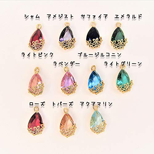 Amazon.co.jp: キラキラ雫チャーム 綺麗なしずく 涙型 カラーストーン