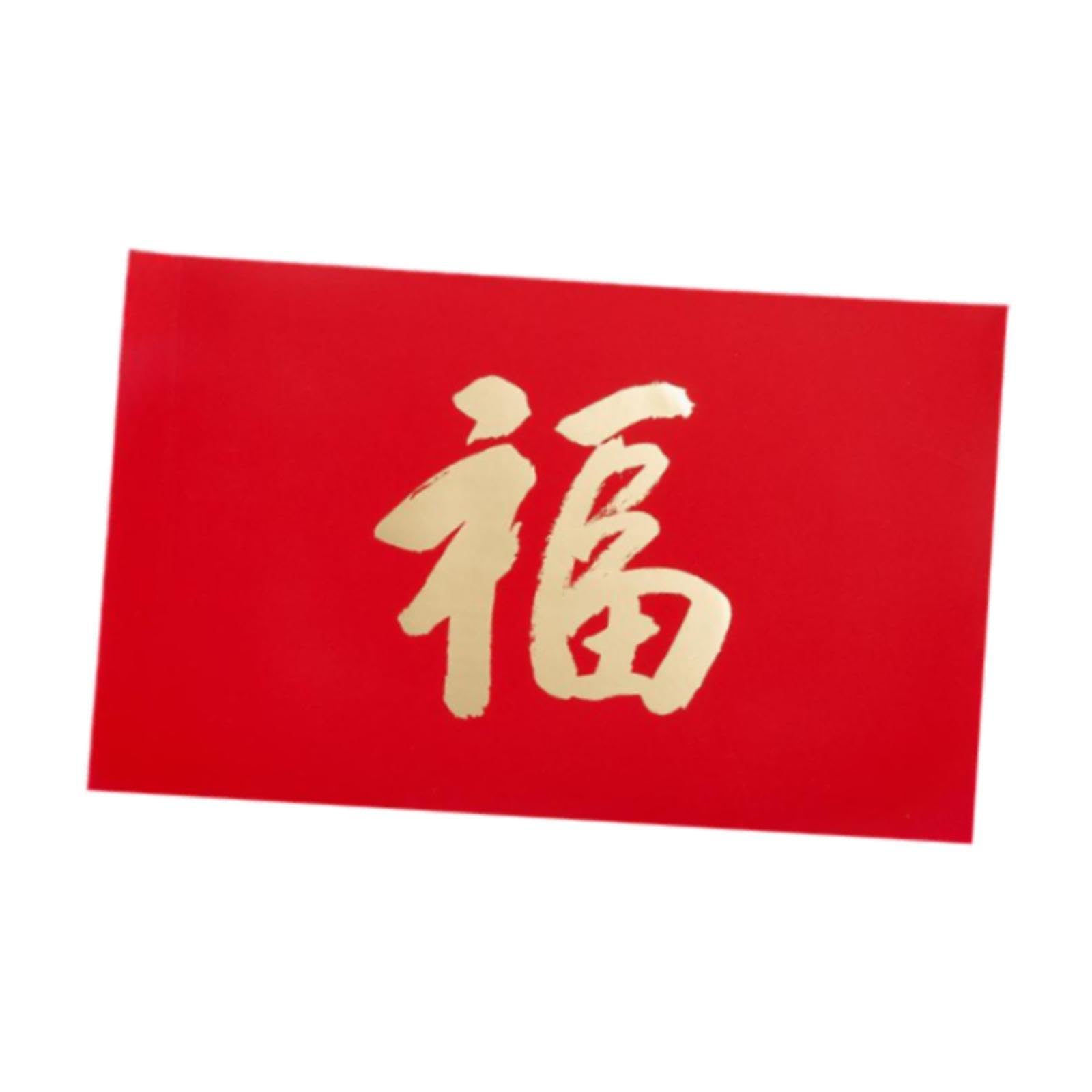 Glücksumschläge Für Chinesisches Neujahr 2025 – 36 Rote Hong Bao Mit Mondschlange-Motiv, 16,8 X 8,9 Cm
