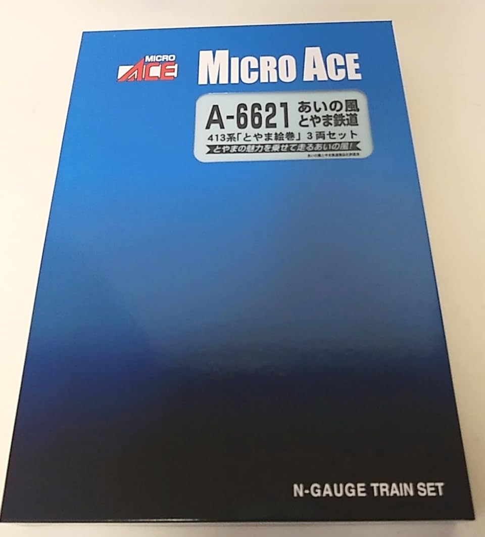 Amazon | マイクロエース A6621 あいの風とやま鉄道 413系 とやま絵巻