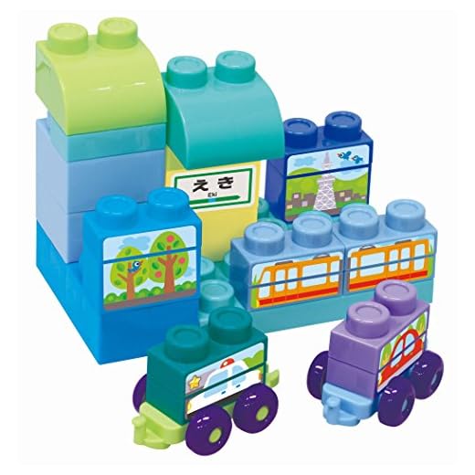 Bloque grande Primero el primer conjunto de tiempo (B) No.3496