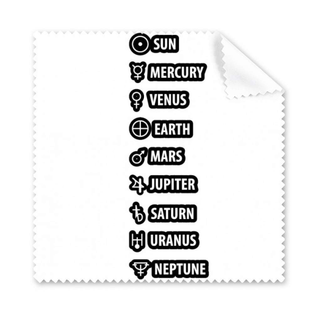 Expression Star Sun System Cleaning Cloth Phone Screen Glasses Cleaner 5pcs