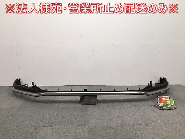 新車外しLEXUS NX Fスポーツ フロントバンパー 新車外しLEXUS NX Fスポーツ フロントバンパー 新車外しLEXUS NX