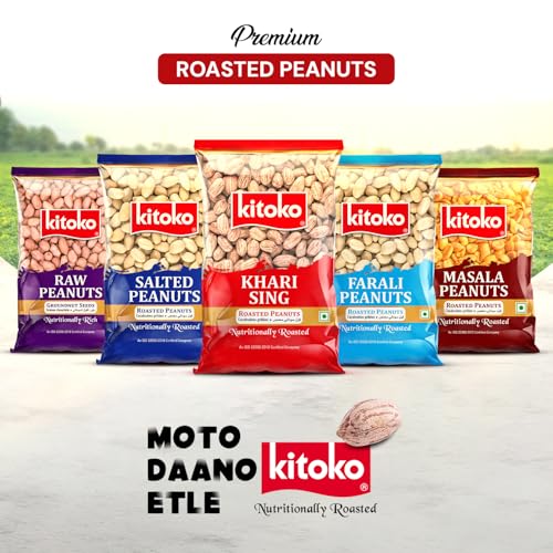 Image of Kitoko Raw Peanuts 400gm Pack of 2, Raw Groundnut for Snacking & Cooking