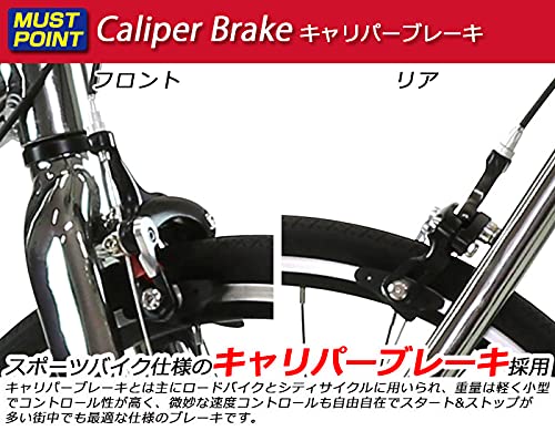 Amazon | ルノー(RENAULT) MAGNESIUM8 MINIVELO シルバー 8.7kg 最新