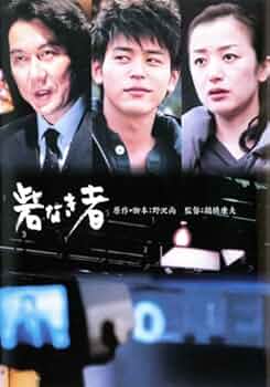 ◎レンタルアップ◎偽りなき者　DVD Amazon.co.jp: 偽りなき者 [レンタル落ち] : DVD