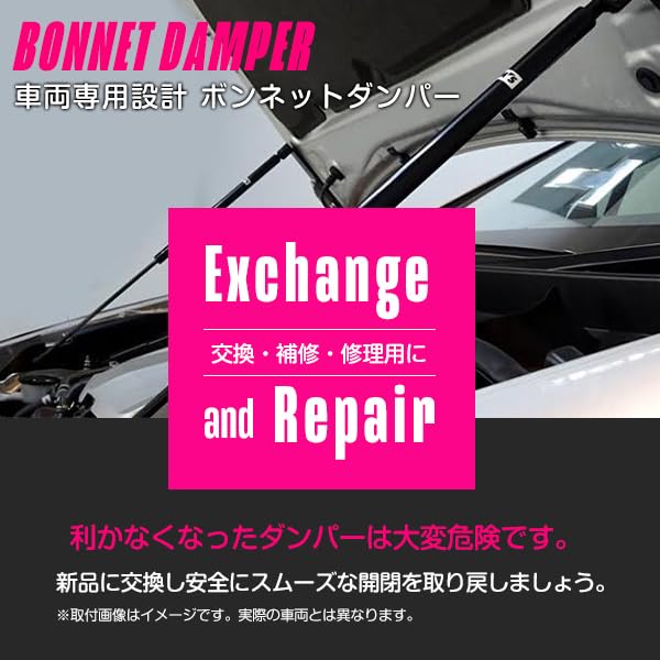 Amazon.co.jp: トヨタ セルシオ 20系 UCF20 UCF21 ボンネット