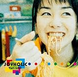 【Amazon.co.jp限定】JOYHOLIC (通常盤) (CD) - 市井由理 (メガジャケ付)
