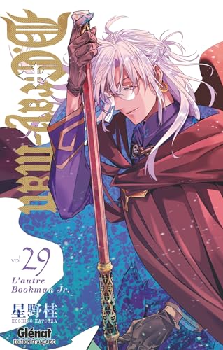 D.Gray-man — Tome 29