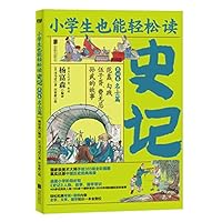 ??(?4???????????????????)/???????? 7559643086 Book Cover