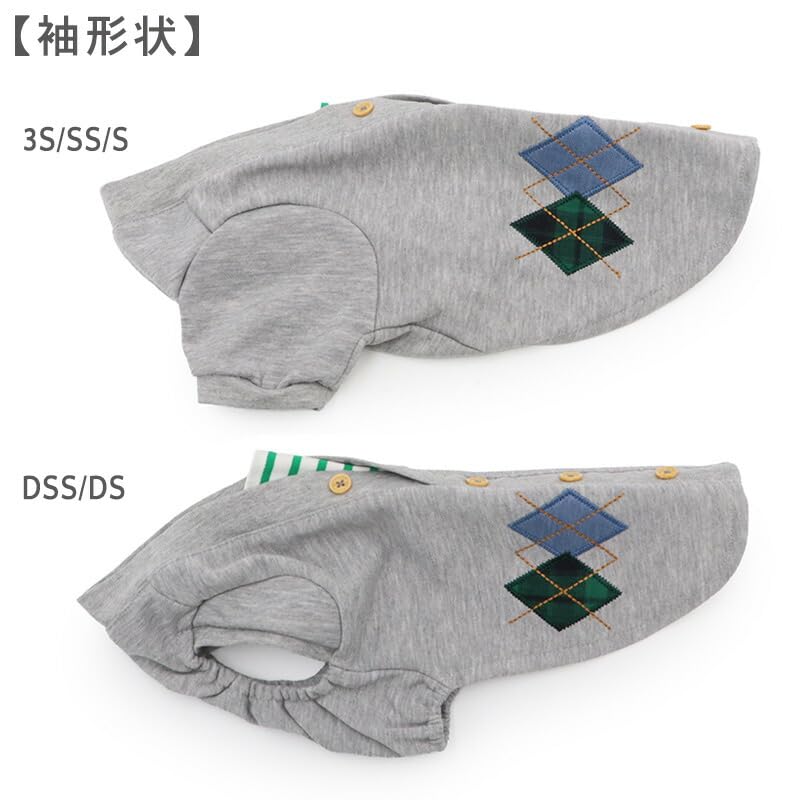 Amazon | ペットパラダイス 犬 服 春 トップス トレーナー