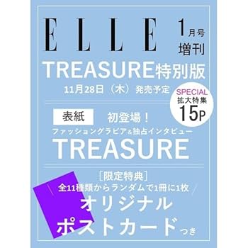 Amazon.co.jp: 【オリジナルポストカード付】TREASURE 特別版