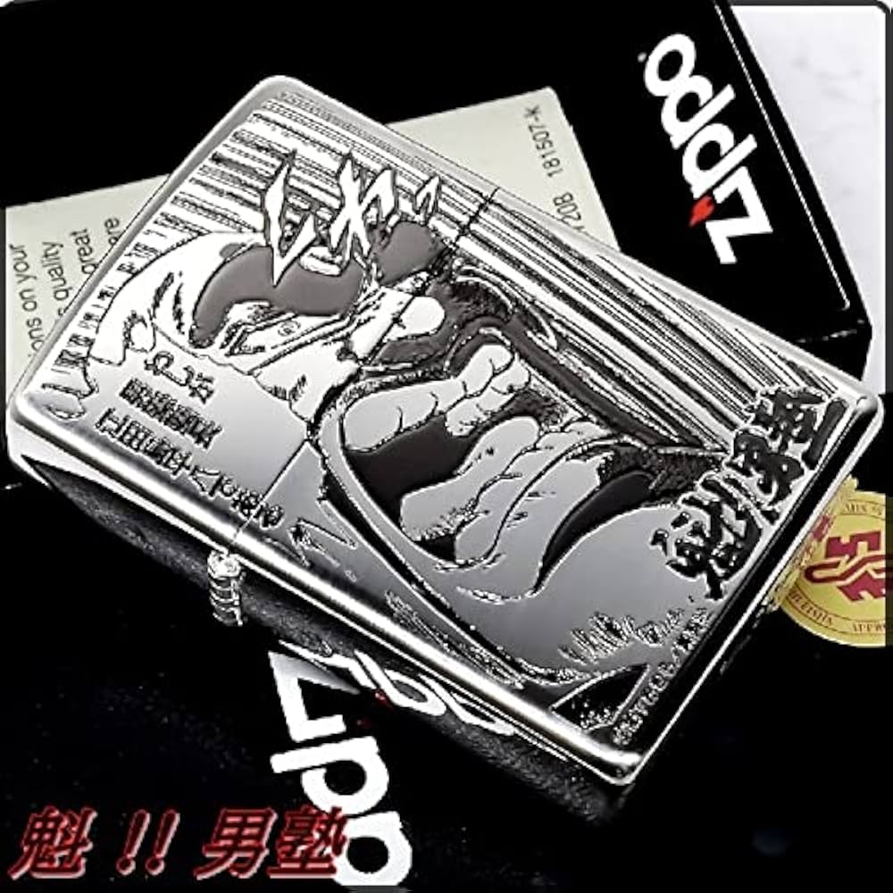 江田島 平八様 リクエスト 4点 まとめ商品 江田島 平八様 リクエスト 4点 まとめ商品 Hiro様 リクエスト 2点