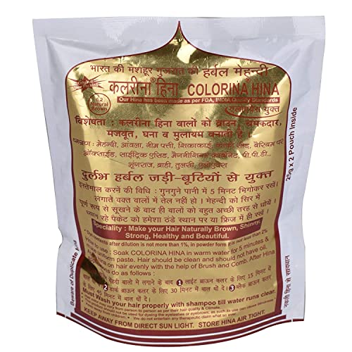 Polvo Herbal de Henna Natural Marrón 6.2, 50g x5 miniatura 2