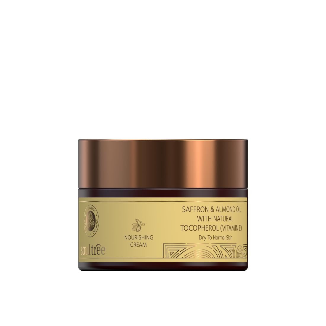 Nourishing Cream - 25g