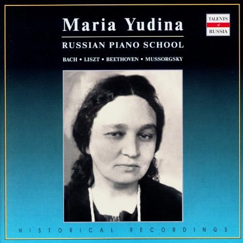Play Russian Piano School by Maria Yudina on Amazon Music