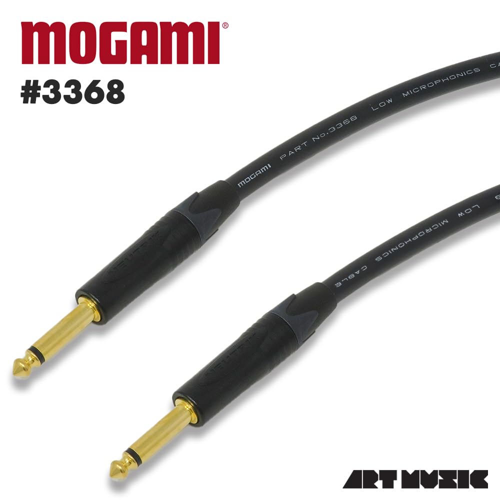 Amazon.co.jp: ART MUSIC Custom Cable 3368 シールドケーブル w