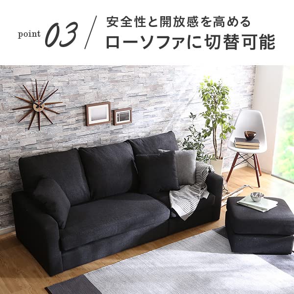 Amazon｜グランテイスト 3人掛け L字型ソファー 8色展開 ソファ 棚付き