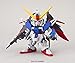 Bandai Hobby SD Gundam EX-Standard Destiny Gundam Building Kit
