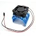 Produktbild TOOGOO Meta Kuehlkoerper mit 5V Luefter Fuer 1/10 RC Auto 540 550 3650 Groesse Motor