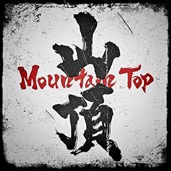 Mountain Top / Novel Core