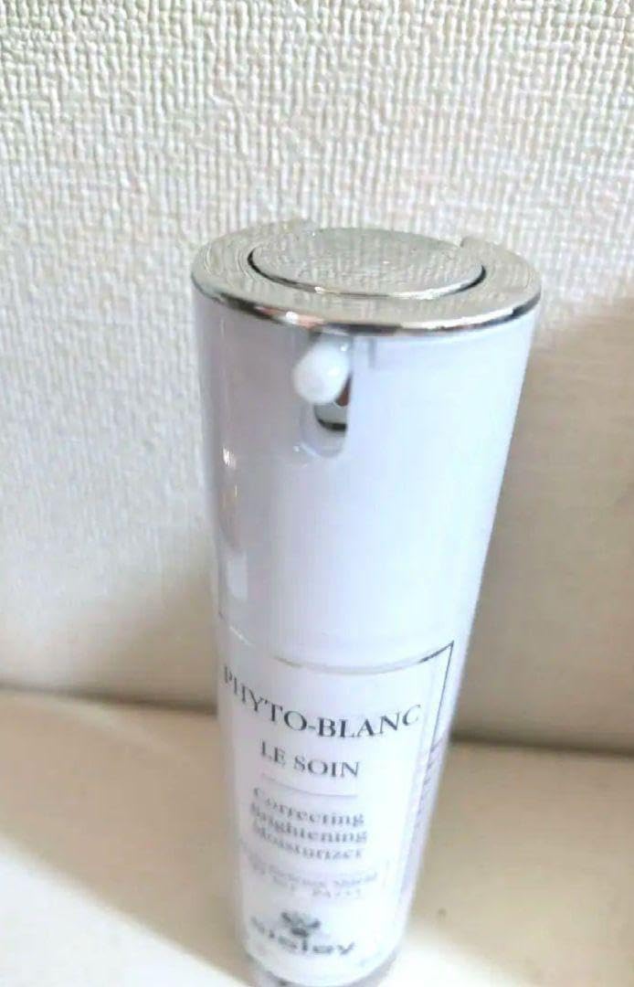 フィトブラン ル ソワン SPF50+ (PA+++) 40ml シスレー / フィトブラン