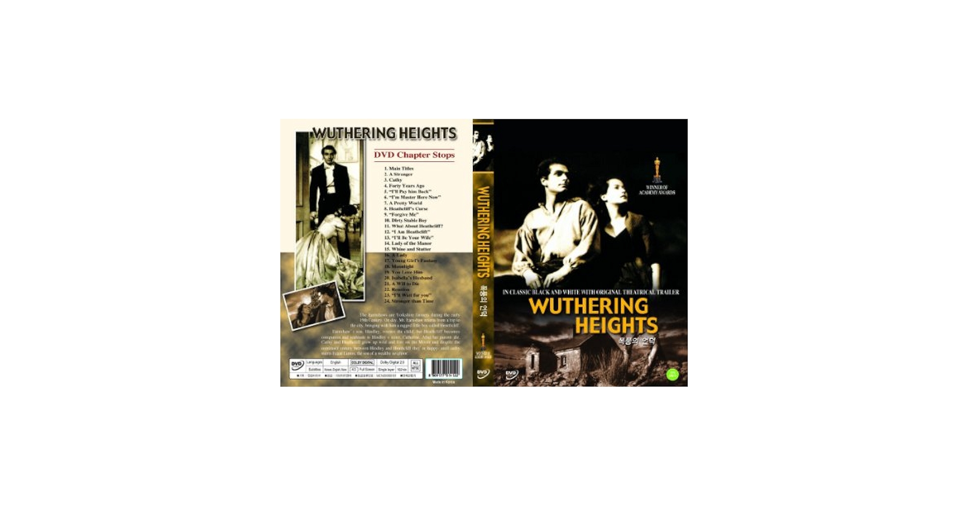 Amazon.com: Wuthering Heights DVD (Import,region Free,sealed