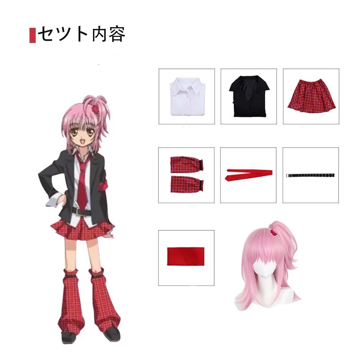 Amazon.co.jp: しゅごキャラ コスプレ衣装 日奈森 亜夢 月詠歌唄