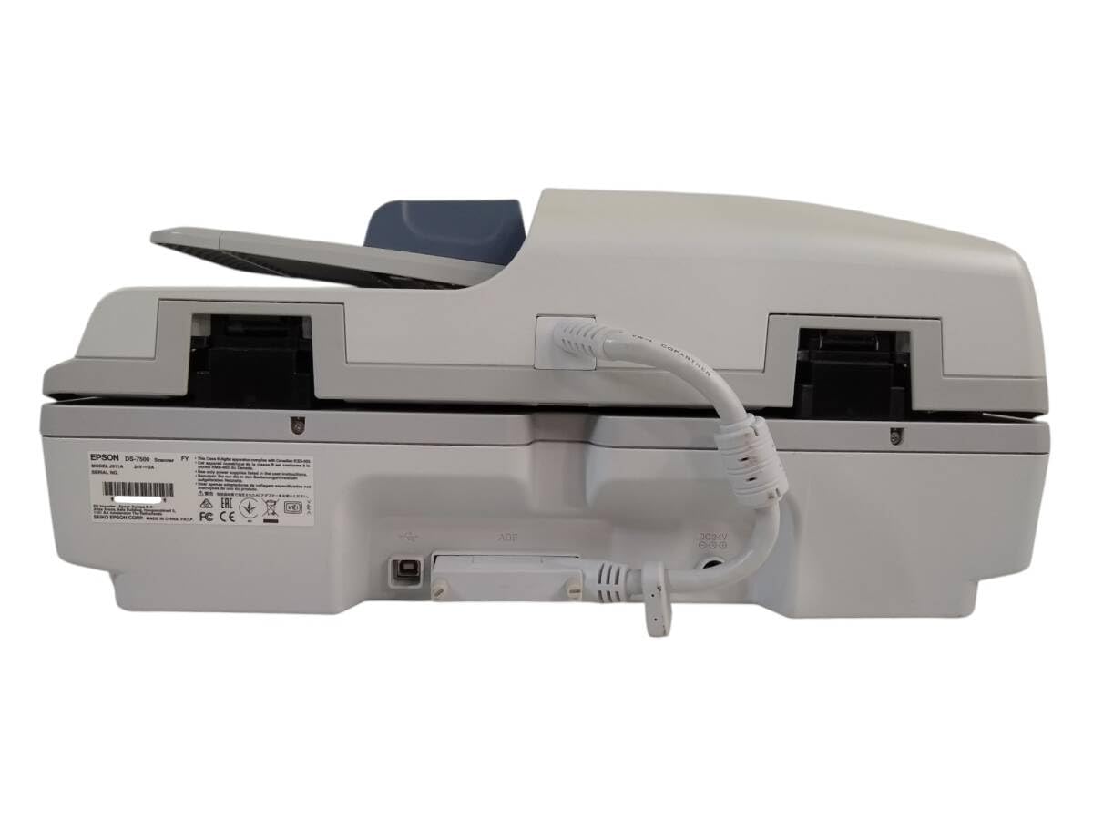 Amazon | エプソン スキャナー A4高耐久 DS-7500 (フラットベッド