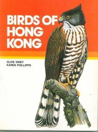 Birds of Hong Kong