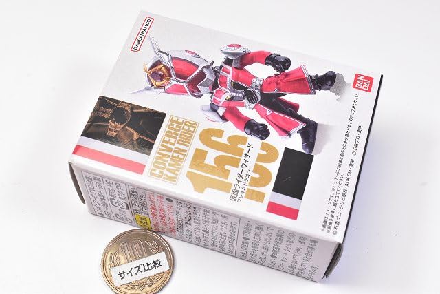 Amazon.co.jp: CONVERGE KAMEN RIDER 26 (コンバージ仮面
