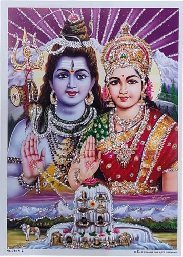 Rastogi Handicraft India Best Of Reprint Hindu God Poster/Picture With Unframed (White Paper, Shiva-Parvati-Ji-7