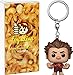 W r e c k -It R a l p h : Fun ko Pocket P o p ! Mini -Figural K e y c h a i n Bundle con 1 protezione grafica compatibile 'ToysDiva' (33421 - B)