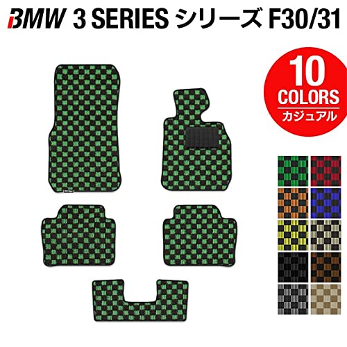 Amazon | Hotfield BMW 互換品 3シリーズ (F30/F31) フロアマット 