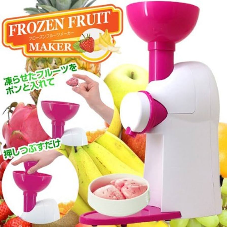 Amazon | フローズン フルーツメーカー フルーツミックス 冷凍果物