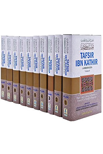 Tafsir Ibn Kathir - English (10 Vols. St)