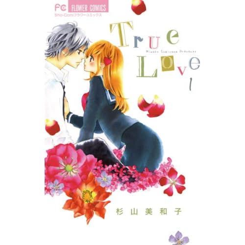 True Love