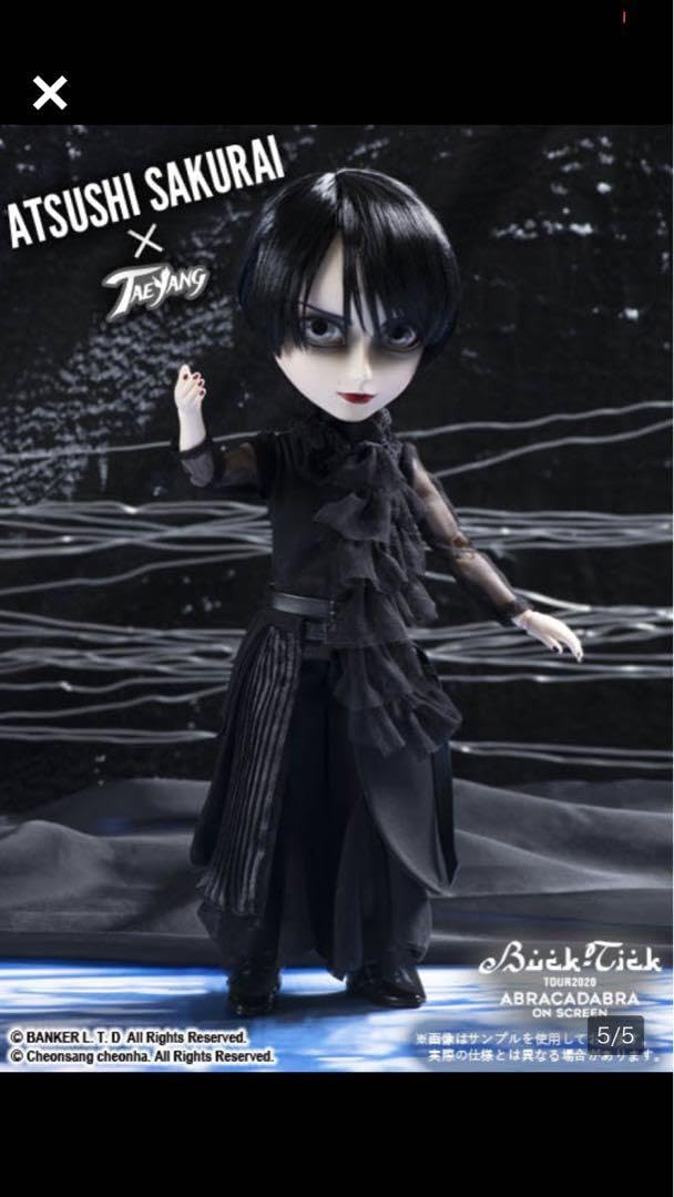 Amazon.co.jp: テヤン BUCK-TICK 櫻井敦司 モデル プーリップ 品 