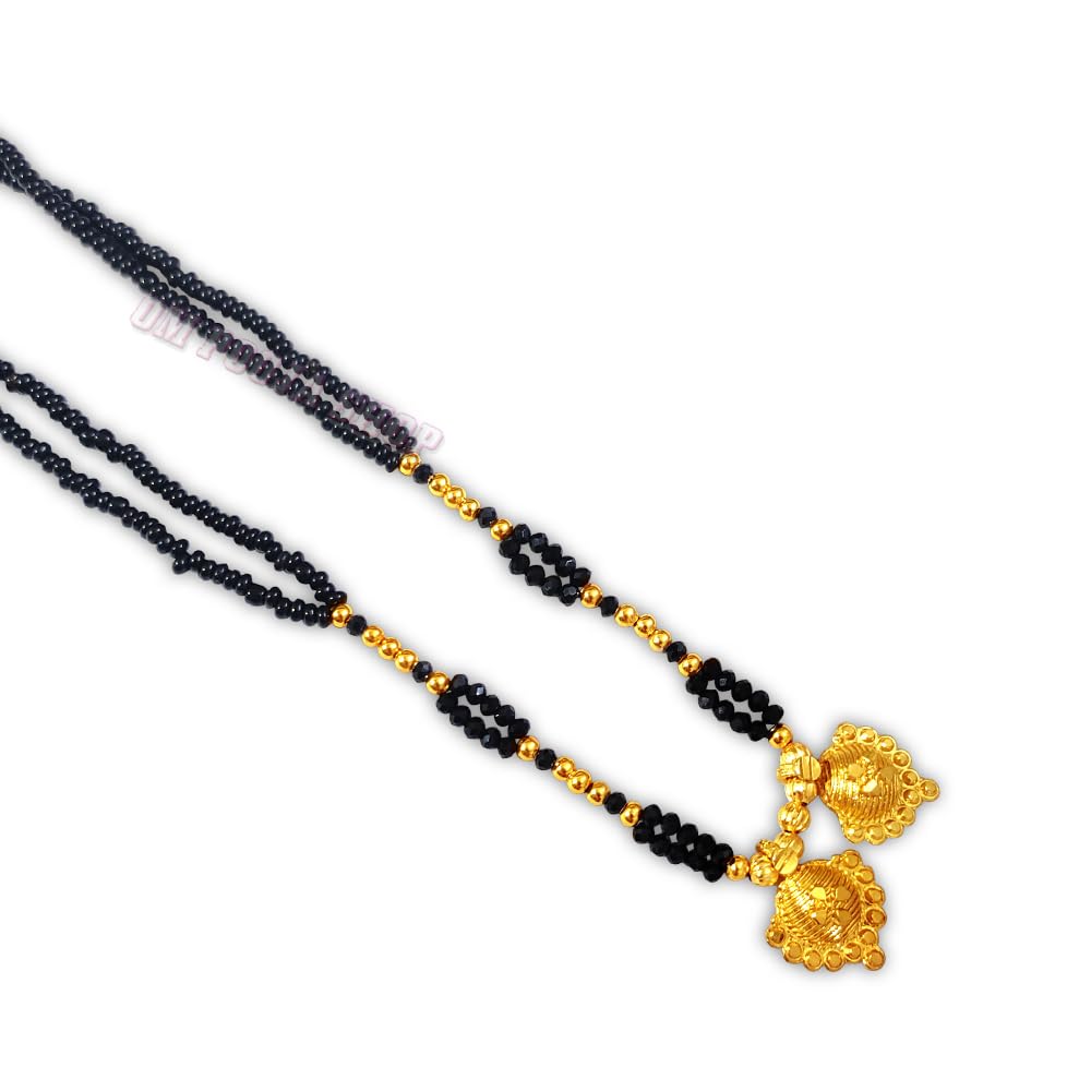 OM POOJA SHOP Mangalsutra Necklace for Devi Pooja, Decoration & Gift (B07KW89HG7) Amazon Price History, Amazon Price Tracker