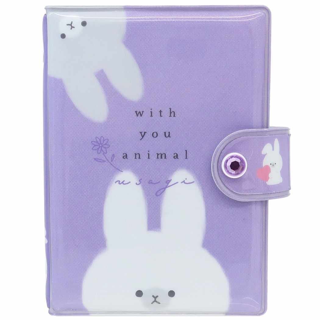 Amazon.co.jp: カミオジャパン(Kamiojapan) [シール帳]シール 