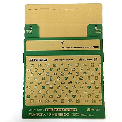 宅急便コンパクト無料　500万ドン　50万ドン×10枚　ベトナムドン　送料無料。 有料サービス 小型宅急便 コンパクト便（ヤマト運輸） でお送り