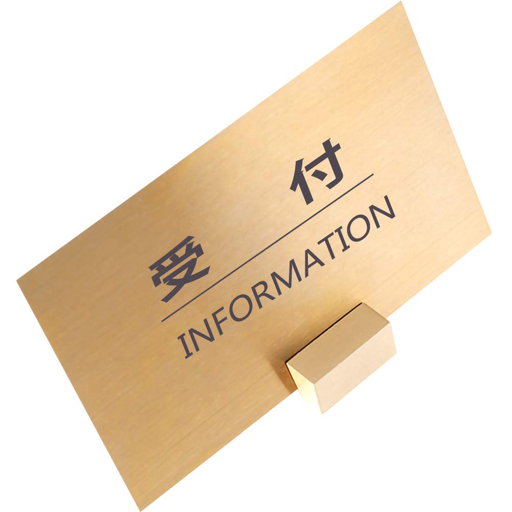 80年代 ビンテージ フロント 受付 ホテル フロントサイン 卓上プレート 案内 受付 案内 サインプレート 卓上 置き型 プレート 18cm