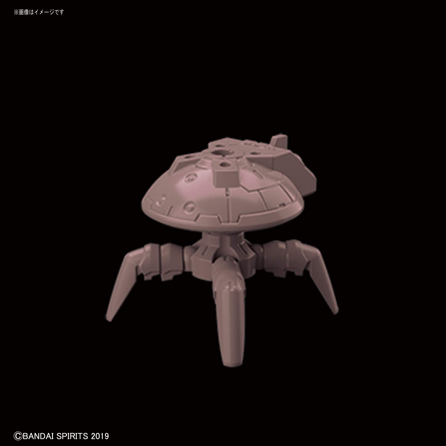 Amazon.com: Bandai Hobby Bandai Spirits 06 Bexm 15 Portanova Red