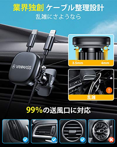 車用スマホホルダーおすすめ選 固定方式からチェックして快適なものを選ぶ マイナビおすすめナビ