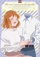 TVアニメ『透明男と人間女〜そのうち夫婦になるふたり〜』 下巻【Blu-ray】