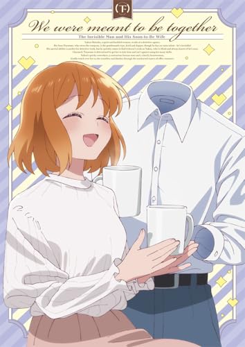 TVアニメ『透明男と人間女～そのうち夫婦になるふたり～』Blu-ray下巻(特典なし) [Blu-ray] (B0GBXF6FXG) Amazon価格推移・価格追跡