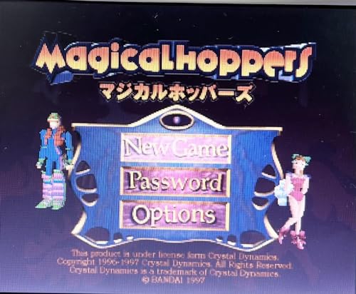 マジカルホッパーズの関連画像1