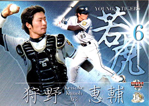 Amazon.co.jp: 2005bbm 阪神タイガース レギュラーカード No.T107
